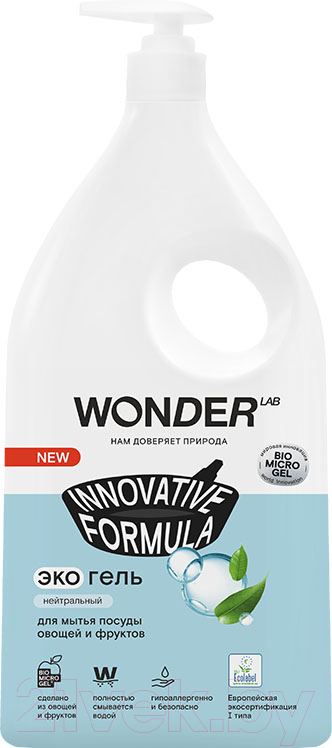 Средство для мытья посуды Wonder LAB Экогель Нейтральный (1л)