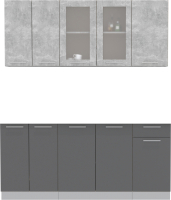 Кухонный гарнитур Интерлиния Мила 18-60 Без столешницы (бетон/антрацит) - 