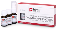 Сыворотка для лица TETe Cosmeceutical Гиалуроновая кислота+Хитозан/Пантенол  (3x10мл) - 