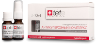 Сыворотка для лица TETe Cosmeceutical Гиалуроновая кислота+Антикуперозный комплекс (3x10мл) - 