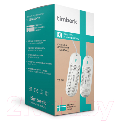 Сушилка для обуви Timberk T-SD40002 (белый)