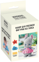 

Набор для творчества Три совы, Роспись из гипса. Зайка Мила / НР_47806