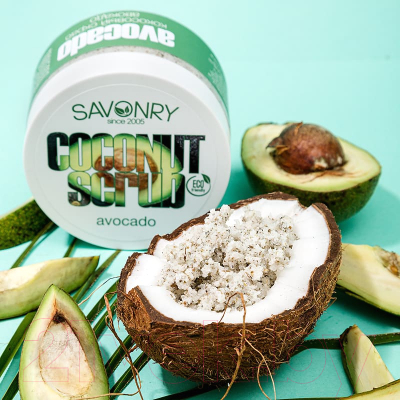 Скраб для тела Savonry Авокадо Увлажнение и питание кокосовый (300г)