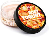 

Крем для тела Savonry, Золотистая тыква Йогурт