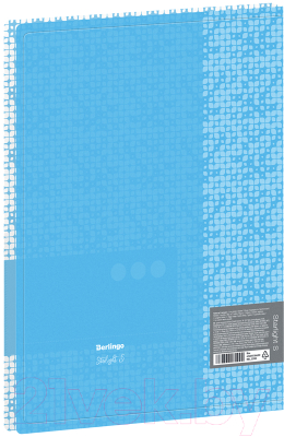 Папка для бумаг Berlingo Starlight S / RB4_2D903 (голубой)