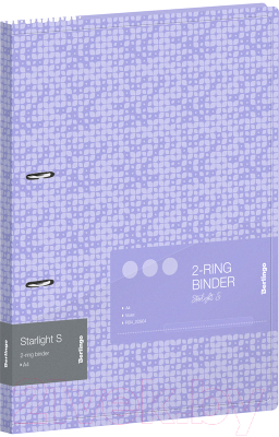 Папка для бумаг Berlingo Starlight S / RB4_2D904 (фиолетовый)
