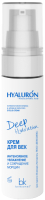 Крем для век BelKosmex Hyaluron Deep Hydration Интенсивное увлажнение (30г) - 
