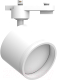 Трековый светильник Feron AL163 / 41921 (белый) - 