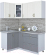 Готовая кухня Интерлиния Мила Крафт 1.2x1.7 (дуб серый/дуб полярный/травертин серый) - 