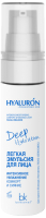 Эмульсия для лица BelKosmex Hyaluron Deep Hydration Интенсивное увлажнение комфорт и сияние (30г) - 