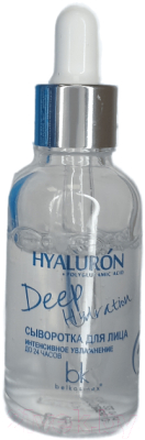 Сыворотка для лица BelKosmex Hyaluron Deep Hydration Интенсивное увлажнение до 24 часов (30г)