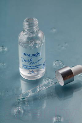 Сыворотка для лица BelKosmex Hyaluron Deep Hydration Интенсивное увлажнение до 24 часов (30г)