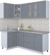 Готовая кухня Интерлиния Мила Крафт 1.2x2.0 (дуб серый/дуб серый/травертин серый) - 