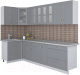 Готовая кухня Интерлиния Мила Крафт 1.2x2.9 (дуб серый/дуб серый/травертин серый) - 