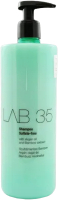 Шампунь для волос Kallos LAB35 С аргановым маслом и экстрактом бамбука Бессульфатный (500мл) - 