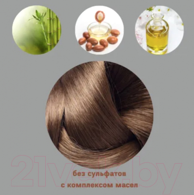Шампунь для волос Kallos LAB35 С аргановым маслом и экстрактом бамбука Бессульфатный (500мл)