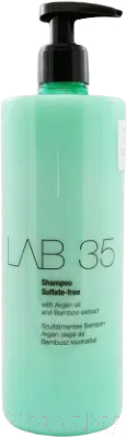 Шампунь для волос Kallos LAB35 С аргановым маслом и экстрактом бамбука Бессульфатный (500мл)