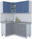 Готовая кухня Интерлиния Мила Крафт 1.2x1.6 (дуб серый/дуб лазурный/травертин серый) - 