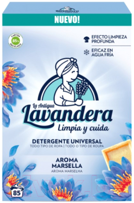 Стиральный порошок La Antigue Lavandera Марсельский аромат (4.675кг)