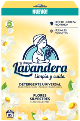 Стиральный порошок La Antigue Lavandera Полевые цветы (4.675кг)