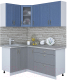 Готовая кухня Интерлиния Мила Крафт 1.2x1.7 (дуб серый/дуб лазурный/травертин серый) - 