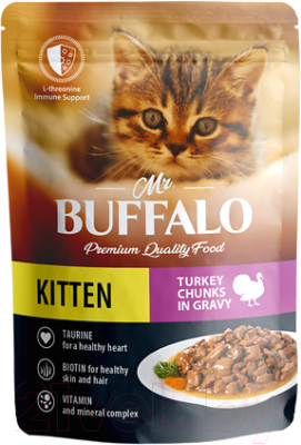 Влажный корм для кошек Mr.Buffalo Kitten с индейкой на пару в соусе / B310 (85г)