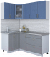 Готовая кухня Интерлиния Мила Крафт 1.2x1.8 (дуб серый/дуб лазурный/травертин серый) - 