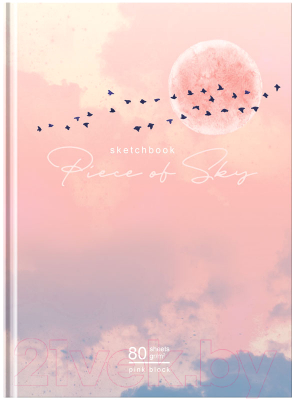 Изображение товара Скетчбук BG Розовое небо / С5т80_лм 9067 (80л)