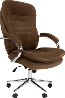 Кресло офисное Chairman Home 795 N (Т-14 коричневый) - 