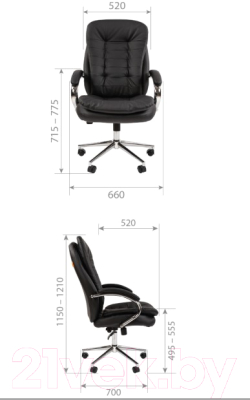 Кресло офисное Chairman 795 N (кожа, черный)