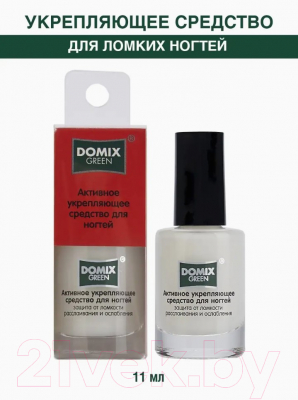 Лак для укрепления ногтей Domix Green Активное укрепляющее средство (11мл)