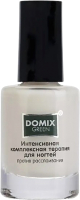 Лак для укрепления ногтей Domix Green Интенсивная комплексная терапия (11мл) - 