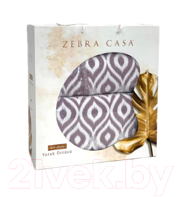 Покрывало с подушками Zebra Casa All Days Ikat 1.5 180x250 / Y870 Murdum/фиолетовый