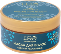 

Маска для волос Ecological Organic Laboratorie, SPA Coconut Объем и увлажнение