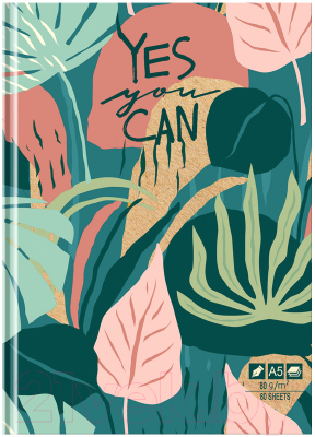 Изображение товара Скетчбук BG Jungle Art / С5т80_лм 9679 (80л)