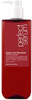 Шампунь для волос Mise En Scene Perfect Super Rich Serum Shampoo Мультифункциональный (680мл) - 