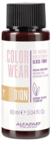 Крем-краска для волос Alfaparf Milano Color Wear Gloss Toner 010N (60мл, Soft Lightest Natural Blonde) - 