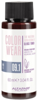 Крем-краска для волос Alfaparf Milano Color Wear Gloss Toner 09.1 (60мл, Soft Very Light Ash Blonde) - 