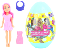 

Игрушка-сюрприз Centrum, Barbie / 86973