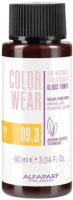 Крем-краска для волос Alfaparf Milano Color Wear Gloss Toner 09.3 (60мл, Soft Very Light Golden Blonde) - 