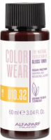 Крем-краска для волос Alfaparf Milano Color Wear Gloss Toner 010.32 (60мл, Soft Lightest Golden Violet Blonde ) - 