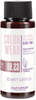 Крем-краска для волос Alfaparf Milano Color Wear Gloss Toner 08.23  (60мл, Soft Light Violet Golden Blonde) - 