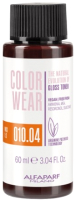 Крем-краска для волос Alfaparf Milano Color Wear Gloss Toner 010.04 (60мл, Soft Lightest Slightly Copper Blonde ) - 
