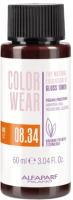 Крем-краска для волос Alfaparf Milano Color Wear Gloss Toner 08.34 (60мл, Soft Light Golden Copper Blonde) - 