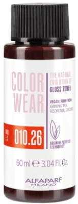 Крем-краска для волос Alfaparf Milano Color Wear Gloss Toner 010.26 (60мл, Soft Lightest Violet Red Blonde )