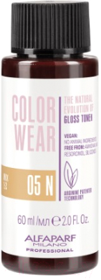 Крем-краска для волос Alfaparf Milano Color Wear Gloss Toner 05N (60мл, Soft Light Natural Brown )