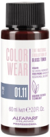 Крем-краска для волос Alfaparf Milano Color Wear Gloss Toner 01.11 (60мл, Soft Blue Black) - 