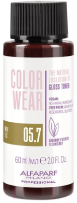 Крем-краска для волос Alfaparf Milano Color Wear Gloss Toner 05.7 (60мл, Soft Light Matte Brown )