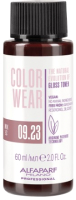 Крем-краска для волос Alfaparf Milano Color Wear Gloss Toner 09.23 (60мл, Soft Very Light Violet Golden Blonde) - 