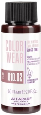 Крем-краска для волос Alfaparf Milano Color Wear Gloss Toner 010.02 (60мл, Soft Lightest Pure Violet Blonde )